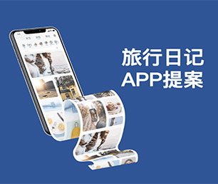 平顶山公众号定制任务电商系统基于数据的创新解决方案【打破传统，现在购买最实惠】