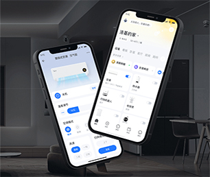 平顶山IOS APP开发社群电商系统以诚信为本，以质量为上游【疯狂特惠，三天三夜！】