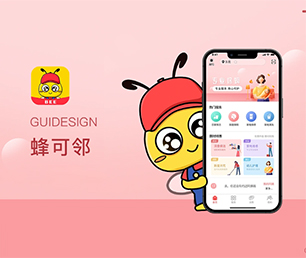 平顶山手机网站定制OA系统以技术创新，满足客户需求【促销猛打折，乘机抢购吧！】
