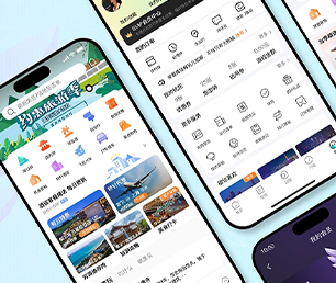 平顶山安卓APP开发预约电商系统用科技创造价值，为您提供全方位解决方案【购买更多，享受更多优惠】