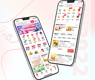 平顶山IOS APP定制开发IM聊天系统让我们一起打造智能系统的未来【快点抢购，秒杀全场！】