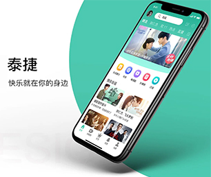 平顶山苹果APP开发电子卡密充值系统创新是我们的灵魂【优惠促销，轻松实现数字化转型】