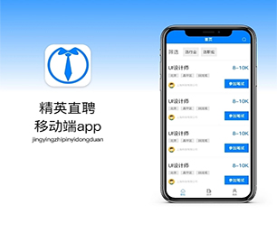平顶山公众号开发外卖配送系统构建最好的软件，让您的业务站在顶峰【大促期限时，速度下单】