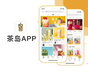 平顶山小程序定制IM聊天系统专注于技术创新，致力于客户成功【限时特惠，猛省你的荷包！】